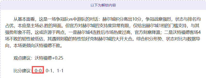 塞維利亞後,防支柱拉莫,斯帶領團隊,Pg电子登录入口,Pg电子平台,Pg电子注册网址,Pg电子app,Pg电子官网,Pg电子网站,Pg电子网页版