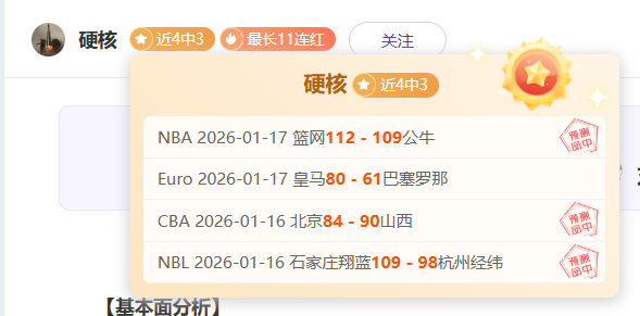多特蒙德与,拜仁慕尼黑,平分秋色,Pg电子登录入口,Pg电子平台,Pg电子注册网址,Pg电子app,Pg电子官网,Pg电子网站,Pg电子网页版