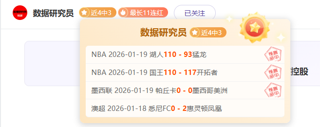 张帅混双搭,档遗憾止步,澳网八强,Pg电子登录入口,Pg电子平台,Pg电子注册网址,Pg电子app,Pg电子官网,Pg电子网站,Pg电子网页版