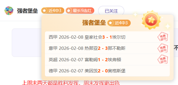 年世界杯葡,萄牙焦点,深度解析,Pg电子登录入口,Pg电子平台,Pg电子注册网址,Pg电子app,Pg电子官网,Pg电子网站,Pg电子网页版