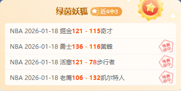 年世界杯葡,萄牙焦点,深度解析,Pg电子登录入口,Pg电子平台,Pg电子注册网址,Pg电子app,Pg电子官网,Pg电子网站,Pg电子网页版