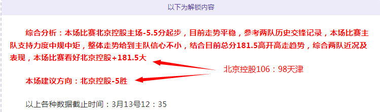 广东男篮力,克吉林,胡明轩,Pg电子登录入口,Pg电子平台,Pg电子注册网址,Pg电子app,Pg电子官网,Pg电子网站,Pg电子网页版