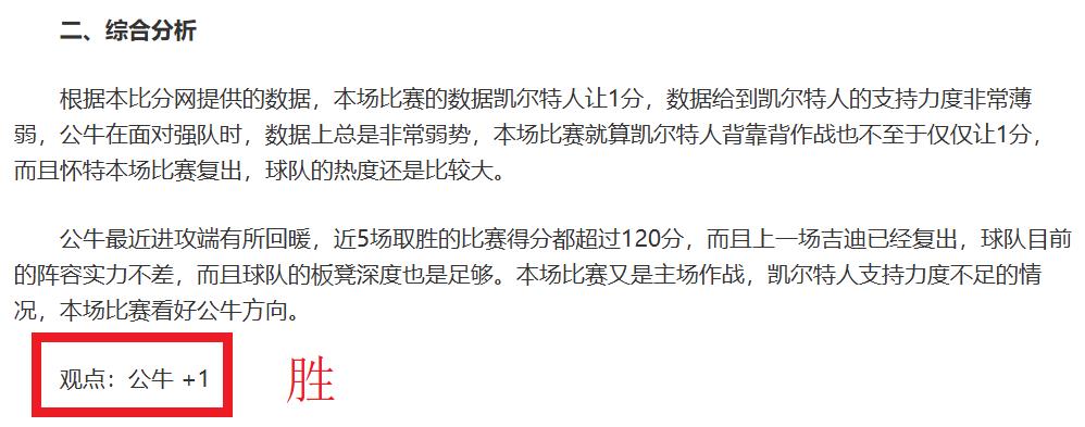 大乐透期号,专家质合分,前区十码推,Pg电子登录入口,Pg电子平台,Pg电子注册网址,Pg电子app,Pg电子官网,Pg电子网站,Pg电子网页版