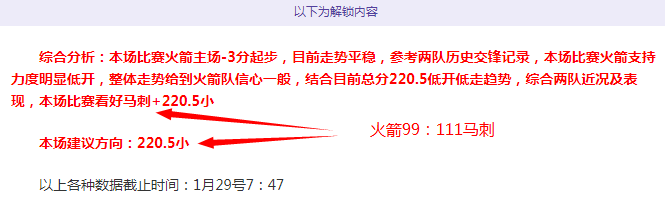 大乐透期号,专家推荐,荷兰厄瓜多,Pg电子登录入口,Pg电子平台,Pg电子注册网址,Pg电子app,Pg电子官网,Pg电子网站,Pg电子网页版