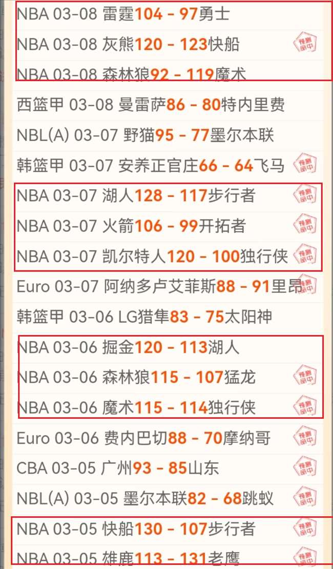 诺伊尔与拜,仁慕尼黑续,约至次年,Pg电子登录入口,Pg电子平台,Pg电子注册网址,Pg电子app,Pg电子官网,Pg电子网站,Pg电子网页版