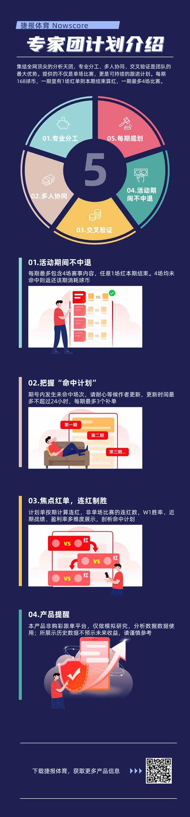 吴少聪转战,波兰超级联,前广州队后,Pg电子登录入口,Pg电子平台,Pg电子注册网址,Pg电子app,Pg电子官网,Pg电子网站,Pg电子网页版