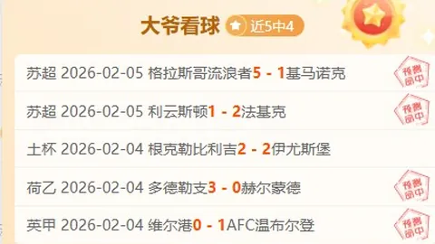 网球培训成本高吗？网球生涯发展潜力大吗？记者现场调查揭秘！