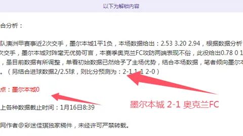 我国加紧布局低空产业战略，集中落实关键任务部署