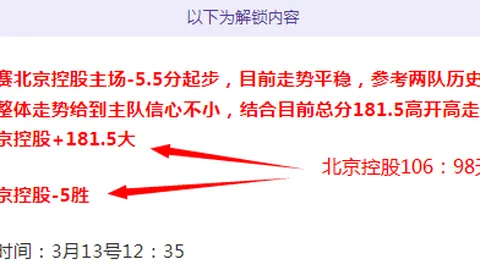 广东男篮力克吉林12分，胡明轩15分5板，伯克30分10板，琼斯29分17板10助被罚离场